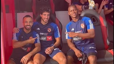 الأهلي يستعيد خدمات هذا الثنائي أمام الاتحاد السكندري