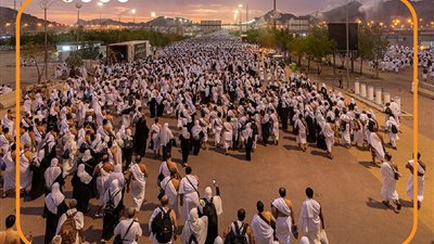 اللجنة العليا للحج: نفرة الحجاج من عرفات إلى مزدلفة تمت بسهولة كبيرة