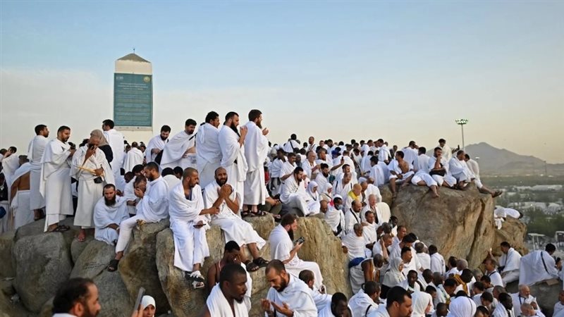جبل عرفات، فيتو