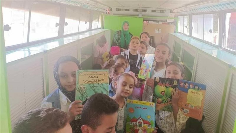 الأطفال بمكتبة مصر