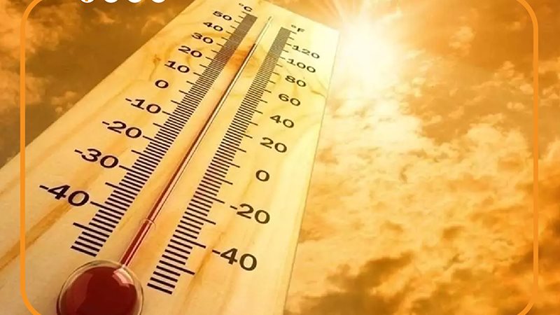 درجات الحرارة اليوم،