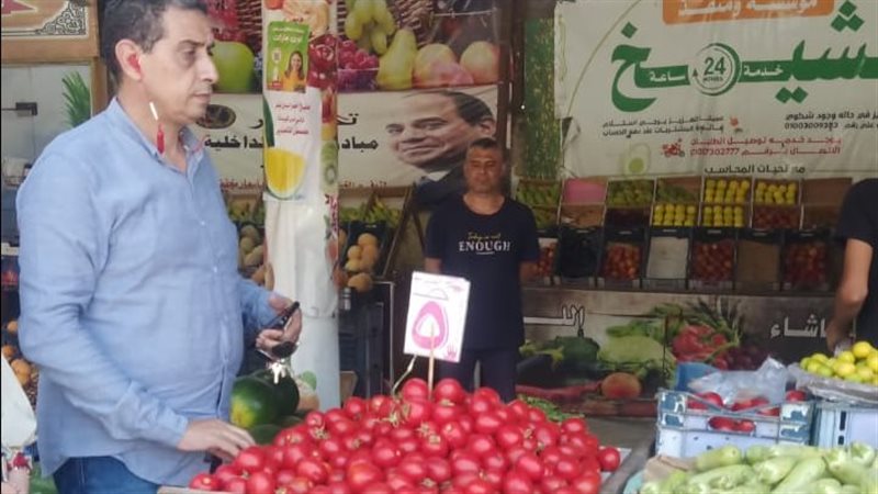 حملات تموينية، فيتو