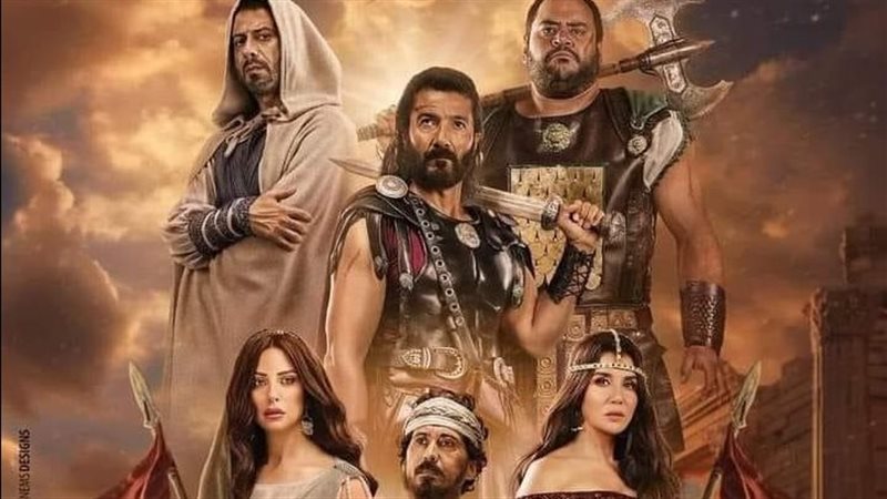 فيلم أهل الكهف، فيتو