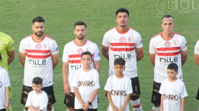 الزمالك، فيتو