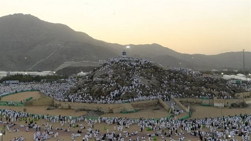 جبل عرفات، فيتو 