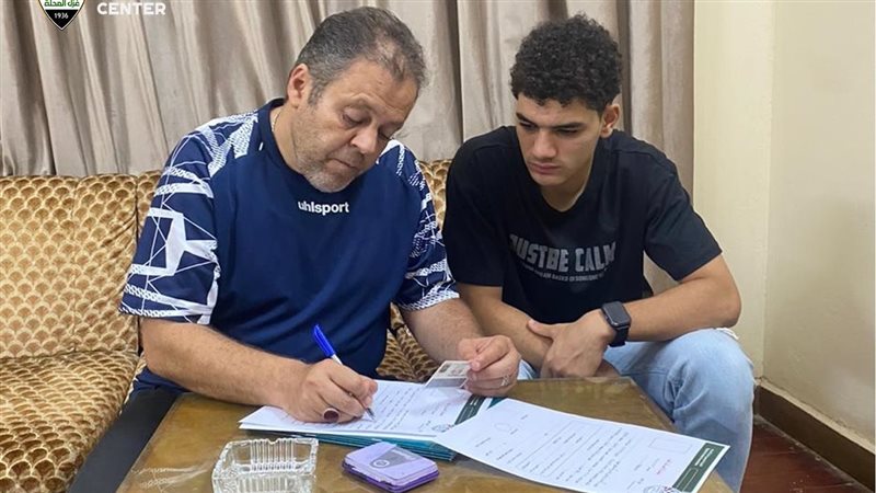 غزل المحلة يتعاقد