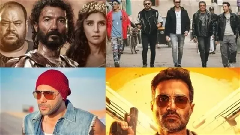 أفلام عيد الأضحي،
