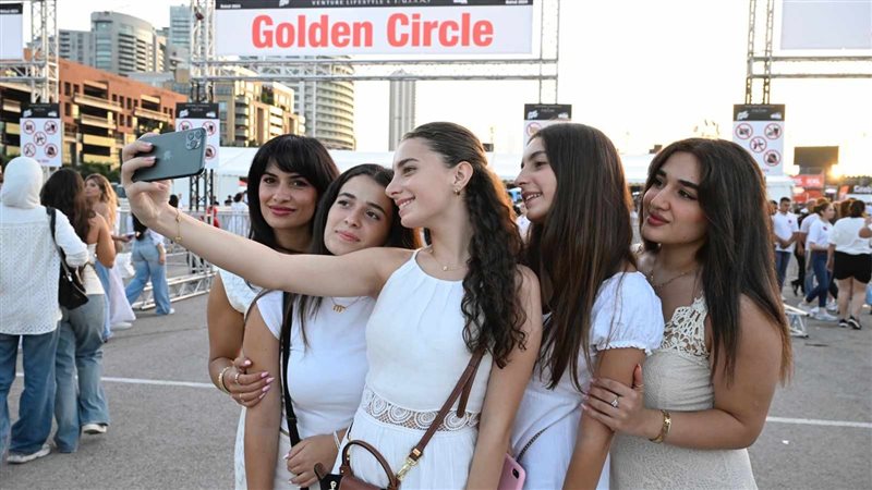 حفل عمرو دياب، فيتو