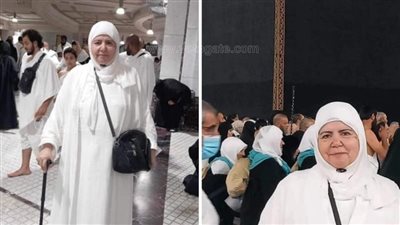 وفاة حاجة مصرية من بورسعيد أثناء تأدية مناسك الحج