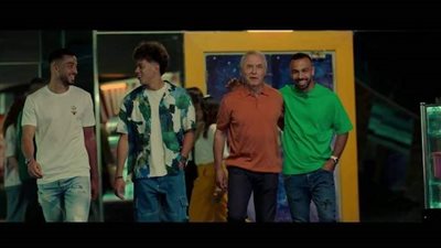 كم تقاضى كولر مقابل إعلان فيلم أولاد رزق 3؟