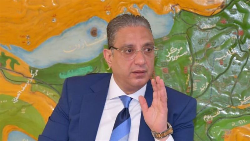 محافظ الفيوم، فيتو