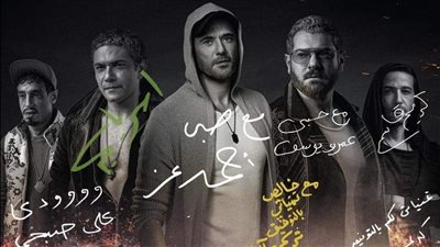 البوكس أوفيس لأفلام عيد الأضحى، ولاد رزق 3 يتخطى 30 مليون جنيه 