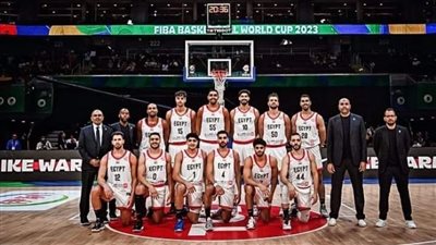 كرة السلة، موعد مباريات منتخب مصر في التصفيات الأولمبية