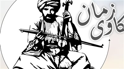 ساخرون، حكاوى زمان.. محمود السعدنى يكتب: صيف القاهرة وجماله