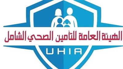 كيف عاقب القانون المتهرب من التزامات التأمين الصحي على العمال؟