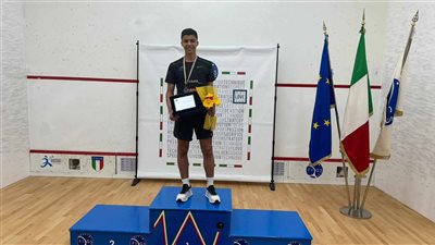  علي عزت يحقق المركز الأول ويحصد الميدالية الذهبية لبطولة إيطاليا المفتوحة لناشئي الإسكواش