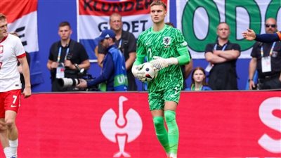 حارس منتخب هولندا يحقق رقما قياسيا بعد المشاركة أمام بولندا