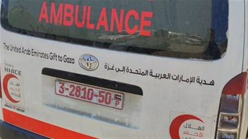 سيارة إسعاف، فيتو