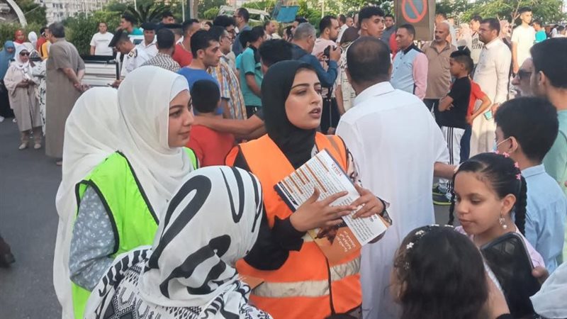 نشاط وزارة التضامن