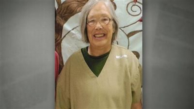 براءتها ظهرت بعد 43 عاما، أطول 