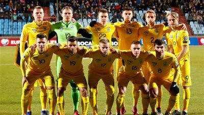 تشكيل منتخب أوكرانيا في مواجهة أيسلندا بتصفيات كأس العالم