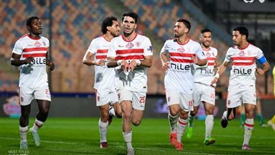 موعد مباراة الزمالك وفاركو في الدوري الممتاز والقناة الناقلة