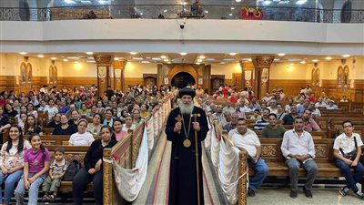ثبت أساس الكنيسة، مؤتمر عقيدي بإيبارشية شرق المنيا