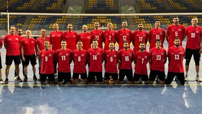 الكرة الطائرة، استعدادات قوية لمنتخب مصر قبل بطولة كأس التحدي