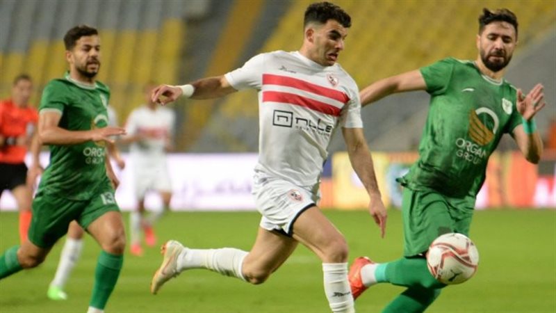 الزمالك والمصري،