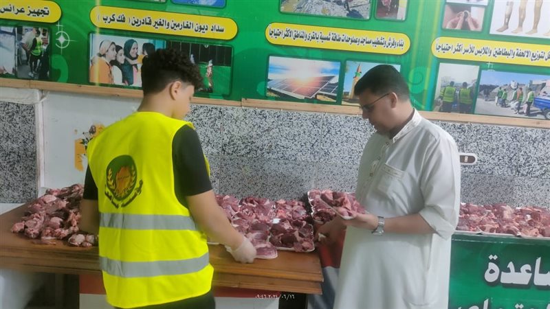لحوم الأضاحي في الدقهلية،