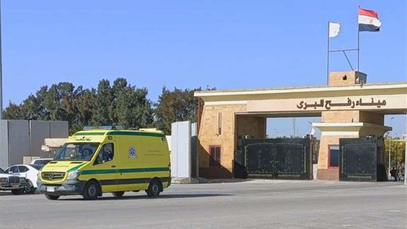معبر رفح البري، فيتو