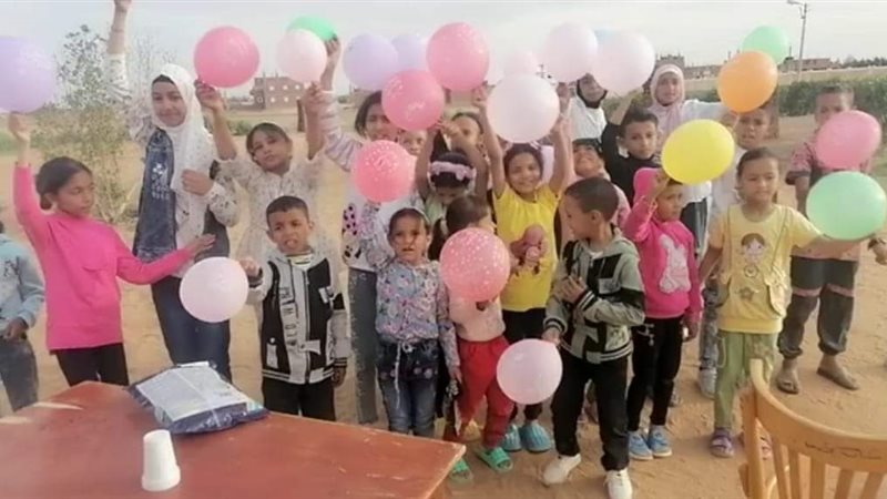 العيد أحلي، ڤيتو