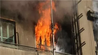 انتداب المعمل الجنائى لبيان سبب حريق شقة في التجمع 