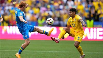 يورو 2024، رومانيا تتقدم على أوكرانيا بثلاثية نظيفة بعد 70 دقيقة