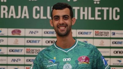 تردد خبر انتقاله للأهلي، من هو يوسف بلعمري الظهير الأيسر للرجاء المغربي