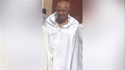 وفاة أول حاج من الوادي الجديد خلال أداء مناسك الحج