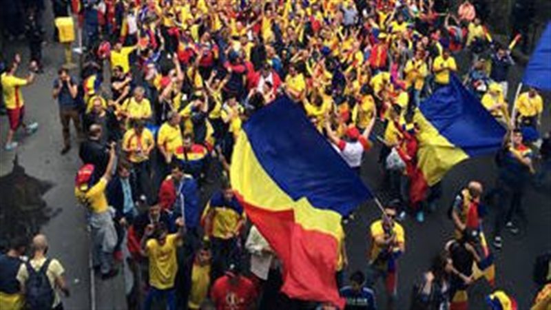 جماهير رومانيا،فيتو