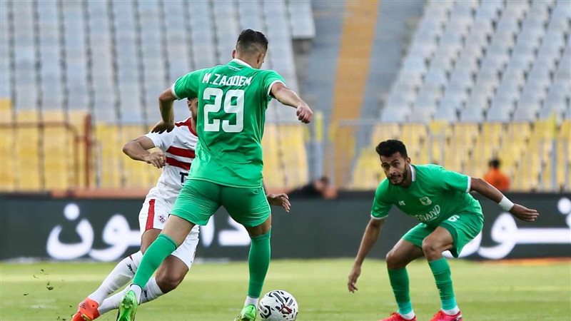 المصري البورسعيدي