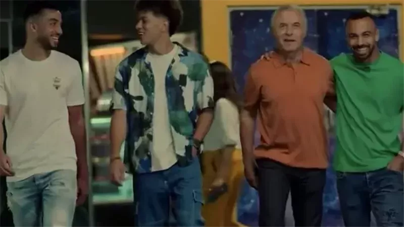 إعلان فيلم ولاد رزق
