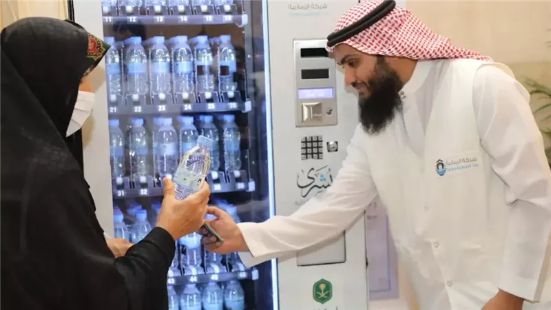  مياه زمزم، فيتو