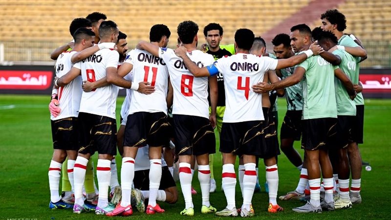الزمالك 