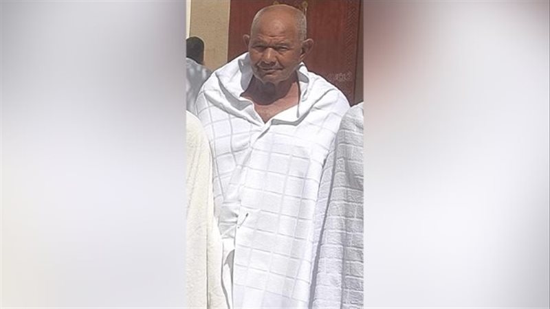 الحاج المتوفى، ڤيتو