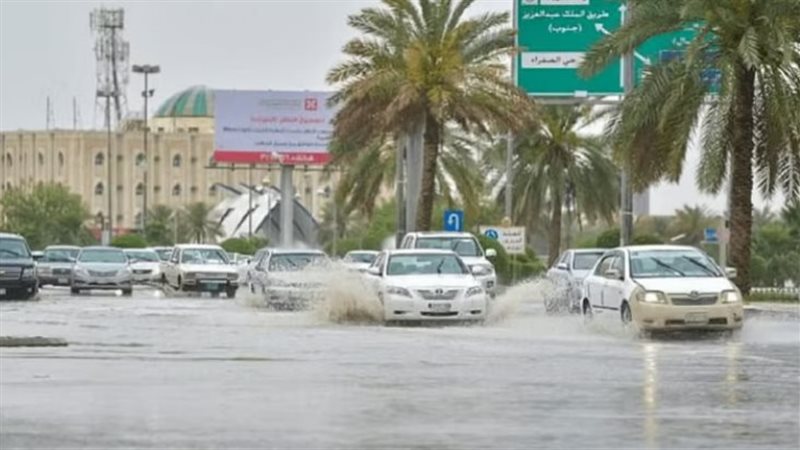 أمطار على السعودية،
