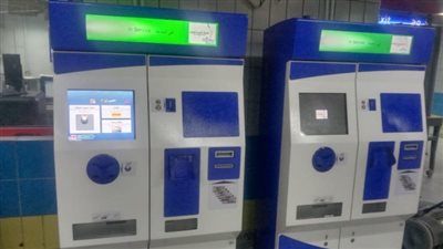 خطوة بخطوة، طريقة استخدام ماكينات TVM بمحطات المترو 