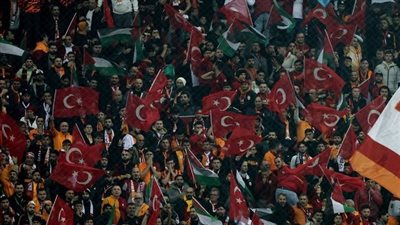 يورو 2024، جماهير تركيا ترفع علم فلسطين بمدينة دورتموند قبل مواجهة جورجيا