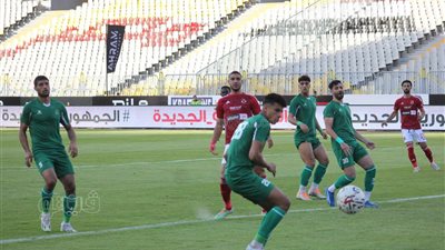 الأهلي يكتفي بالتعادل السلبي أمام الاتحاد السكندري في الشوط الأول (صور)