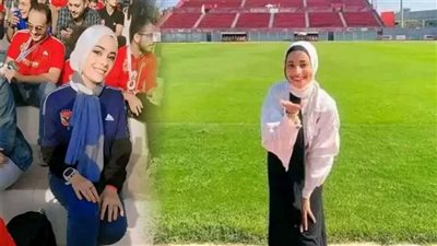 في بيان رسمي، الأهلي ينعى مشجعتي النادي بعد مصرعهما عقب مباراة الاتحاد السكندري