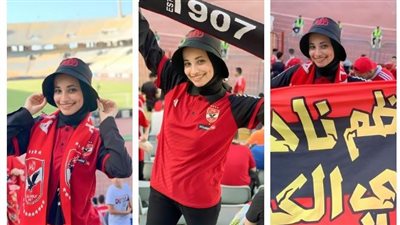 سماع قرآن ورسالة عشق للأهلي، آخر ظهور لـ نورهان ناصر ونرجس صلاح قبل مصرعهما (فيديو)