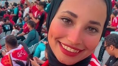 بعد مصرعها أمام استاد برج العرب، فيديو يرصد فرحة نورهان ناصر بفوز الأهلي في النهائي الأفريقي 