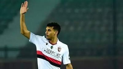 عبد الصمد بوناصر مدافع اتحاد العاصمة يقترب من الزمالك 